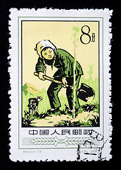 Image showing CHINA - CIRCA 1957: A Stamp printed in China shows image of a yo