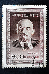 Image showing CHINA - CIRCA 1954: A stamp printed in China shows a Portrait of