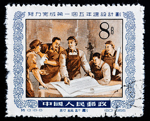 Image showing CHINA - CIRCA 1955: A Stamp printed in China shows image of peop