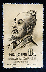 Image showing CHINA - CIRCA 1955: A Stamp printed in China shows image of a fa