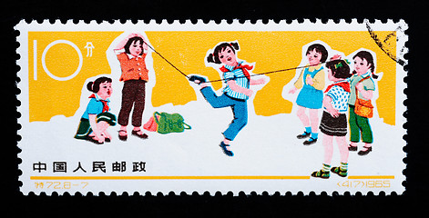 Image showing CHINA - CIRCA 1965: A Stamp printed in China shows image of Rubb