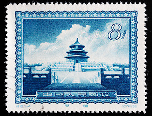 Image showing CHINA - CIRCA 1956: A Stamp printed in China shows image of The 