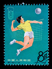 Image showing CHINA - CIRCA 1965: A Stamp printed in China shows image of a wo