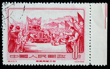 Image showing CHINA - CIRCA 1955: A Stamp printed in China shows image of Tibe