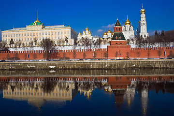 Image showing Moscow Kremlin