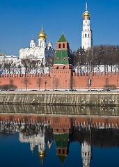 Image showing Moscow