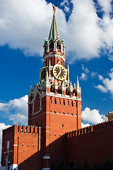 Image showing Moscow