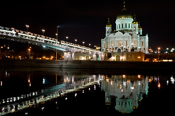 Image showing Cathedral of Christ the Saviour