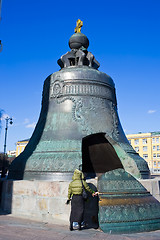 Image showing The largest Tsar Bell in Moscow Kremlin