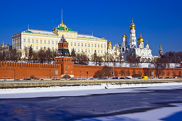 Image showing Moscow Kremlin