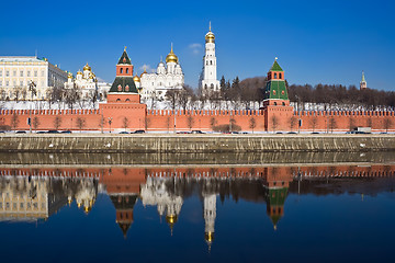 Image showing Moscow