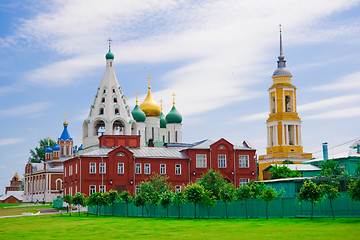 Image showing Churches in Kolomna