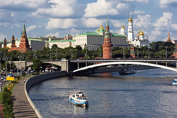 Image showing Moscow Kremlin