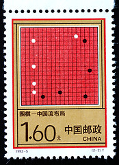 Image showing CHINA - CIRCA 1993: A Stamp printed in China shows the ancient game of Weiqi or Go, circa 1993