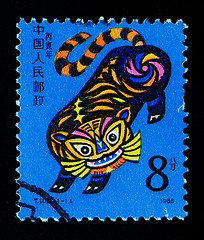 Image showing CHINA - CIRCA 1986: A Stamp printed in China shows the Year of Tiger , circa 1986