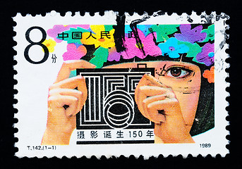 Image showing CHINA - CIRCA 1989: A Stamp printed in China shows the 150 anniversary of photography, circa 1989