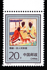 Image showing CHINA - CIRCA 1993: A Stamp printed in China shows the ancient game of Weiqi or Go, circa 1993