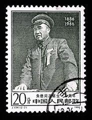 Image showing CHINA - CIRCA 1986: A stamp printed in China shows a Chinese leader Zhu De, circa 1986