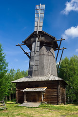 Image showing Windmill