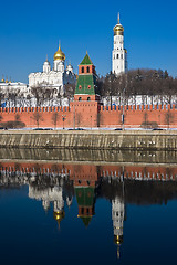 Image showing Moscow