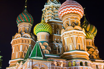 Image showing Saint Basil's Cathedral at night 