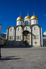 Image showing Russian Church