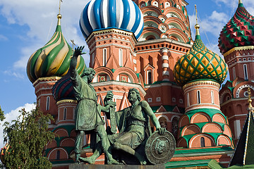 Image showing Pozharsky And Minin Monument