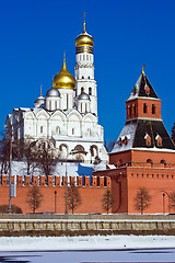 Image showing Moscow Kremlin