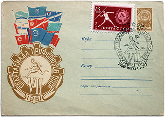 Image showing Javelin Throwing Stamp