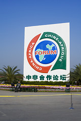 Image showing China Africa Cooperation Forum billboard