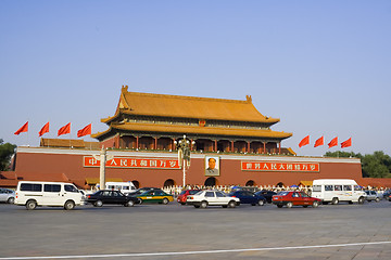 Image showing Beijing Tiananmen Square