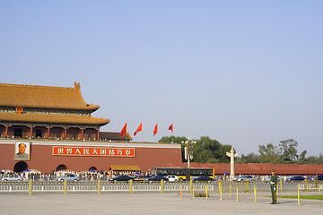 Image showing Beijing Tiananmen Square