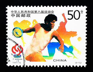 Image showing CHINA - CIRCA 1997: A Stamp printed in China shows the 8th National Games in Shanghai , circa 1997