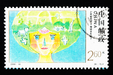 Image showing CHINA - CIRCA 2000: A Stamp printed in China shows the earth becoming younger, circa 2000