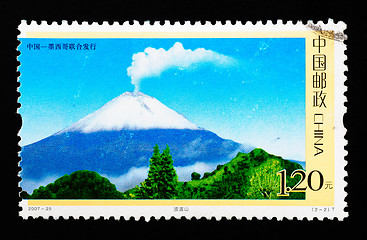 Image showing CHINA - CIRCA 2007: A Stamp printed in China shows Zencapopoca Volcano in Mexico , circa 2007