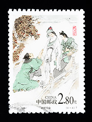Image showing CHINA - CIRCA 2001: A Stamp printed in China shows a historic love story , circa 2001