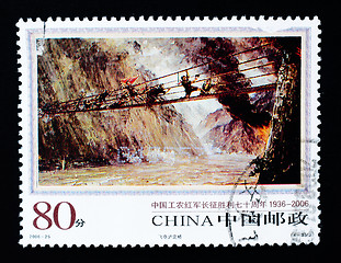 Image showing CHINA - CIRCA 2006: A Stamp printed in China to commemorate the sixty anniversary of the victory of Red Army Long March , circa 2006