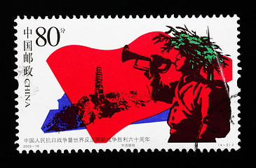 Image showing CHINA - CIRCA 2005: A Stamp printed in China to commemorate the victory of the anti-fascist war  , circa 2005