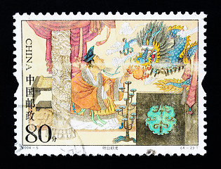 Image showing CHINA - CIRCA 2004: A Stamp printed in China shows the historic story of Lord Ye's love of dragons , circa 2004