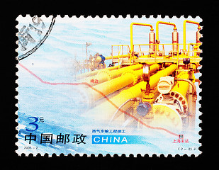 Image showing CHINA - CIRCA 2005: A Stamp printed in China shows West-East natural gas transmission project, circa 2005