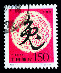 Image showing CHINA - CIRCA 1999: A Stamp printed in China shows the Year of Rabbit , circa 1999