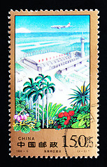 Image showing CHINA - CIRCA 1998: A Stamp printed in China shows Construction of Hainan special zone , circa 1998