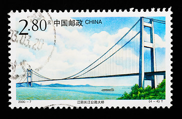 Image showing CHINA - CIRCA 2000: A Stamp printed in China shows Jiangyin Yangtze River Highway Bridge , circa 2000