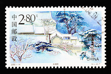 Image showing CHINA - CIRCA 2000: A Stamp printed in China shows Taiqing Temple of Laoshan , circa 2000