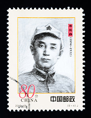 Image showing CHINA - CIRCA 2002: A Stamp printed in China shows the portrait of a Chinese leader Wei Baqun , circa 2002