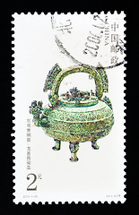 Image showing CHINA - CIRCA 2003: A Stamp printed in China shows the ancient bronze ware , circa 2003