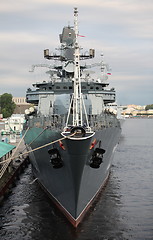 Image showing frigate