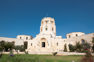 Image showing Rokfeller museum in Jerusalem