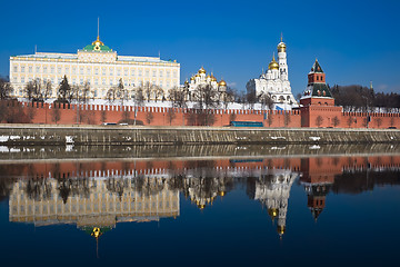 Image showing Moscow