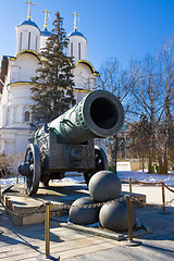 Image showing The biggest ancient cannon